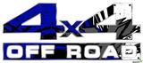 Baja 0040 Blue Royal - 4x4 Decal Bolted 13x5.5 (2 Decal Set)