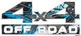 Baja 0032 Blue Medium - 4x4 Decal Bolted 13x5.5 (2 Decal Set)